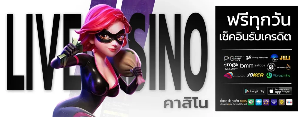 สล็อต wallet เครดิตฟรี50